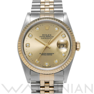 ロレックス(ROLEX)の中古 ロレックス ROLEX 16233G T番(1996年頃製造) シャンパン /ダイヤモンド メンズ 腕時計(腕時計(アナログ))