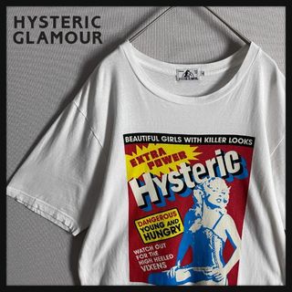 ヒステリックグラマー(HYSTERIC GLAMOUR)の【超絶人気デザイン☆ヒスガール】ヒステリックグラマー 入手困難 Tシャツ(Tシャツ/カットソー(半袖/袖なし))