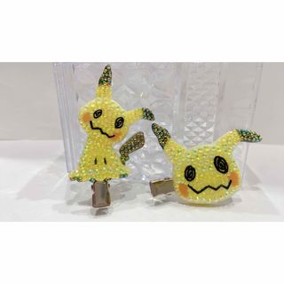 ポケモン(ポケモン)の前髪クリップ ミミッキュ ポケモン(バレッタ/ヘアクリップ)