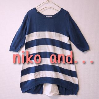 ニコアンド(niko and...)のniko and （ニコアンド）うしろレース 麻混 ボーダーサマーニット 半袖(カットソー(半袖/袖なし))