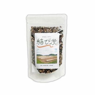 自然栽培 天日干し 結び米（黒米）(150g)★別名「薬米」★無肥料・無農薬★(米/穀物)