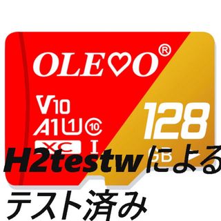 マイクロSDカード 128GB OLEVO 赤ゴールド 斜め(PC周辺機器)