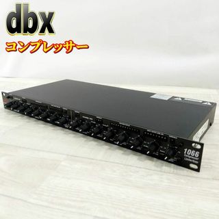 【美品】 dbx 2chコンプレッサー/リミッター/ゲート1066(その他)