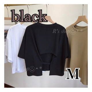 トップス　背中開き　ブラック　M デザイン　レディース　カットソー  韓国　無地(Tシャツ(半袖/袖なし))
