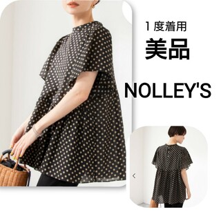 NOLLEY'S - 【 美品 】　ノーリーズ  ミラクルウェーブペプラムブラウス