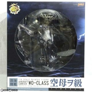 グッドスマイルカンパニー(GOOD SMILE COMPANY)の空母ヲ級(くうぼをきゅう) 艦隊これくしょん -艦これ- 1/8 完成品 フィギュア グッドスマイルカンパニー(アニメ/ゲーム)