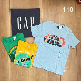 ベビーギャップ(babyGAP)の7 新品　baby gap 半袖　Tシャツ 110 綿　男の子(Tシャツ/カットソー)