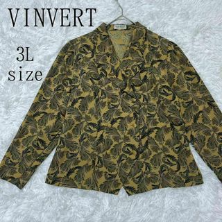 VINVERT バンベール ボタニカル柄ジャケット ヴィンテージ(その他)