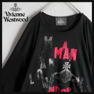 ヴィヴィアンウエストウッド(Vivienne Westwood)の【変形ビッグシルエット☆オーブ刺繍】ヴィヴィアンウエストウッド ロゴ Tシャツ(Tシャツ/カットソー(半袖/袖なし))