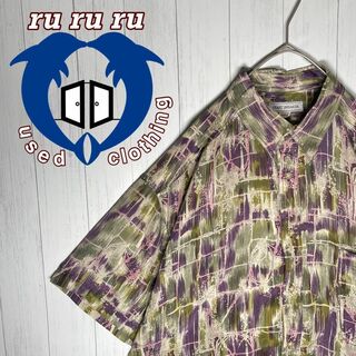 ヴィンテージ(VINTAGE)の[古着]ビンテージ　半袖　シャツ　総柄　ペイント　アート　シルク100%　緑　紫(シャツ)