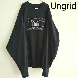 Ungrid - Ungrid 刺繍ロゴ スウェット トレーナー チャコールグレー FREEサイズ