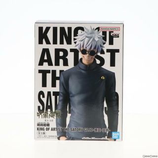 バンプレスト(BANPRESTO)の五条悟(ごじょうさとる) 呪術廻戦 KING OF ARTIST THE SATORU GOJO-懐玉・玉折- フィギュア プライズ(2600779) バンプレスト(アニメ/ゲーム)