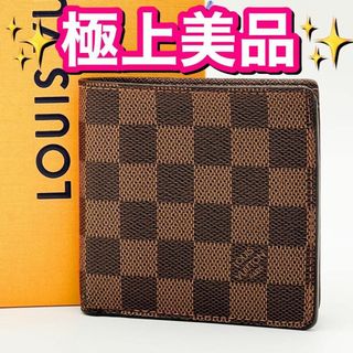 ルイヴィトン(LOUIS VUITTON)のヴィトン ダミエ ポルトフォイユ マルコ コンパクト 財布 N61665(財布)