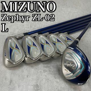 ミズノ(MIZUNO)の良品　ミズノ　ゼファー　レディースゴルフ　UT　アイアン　6本セット　右　初心者(クラブ)