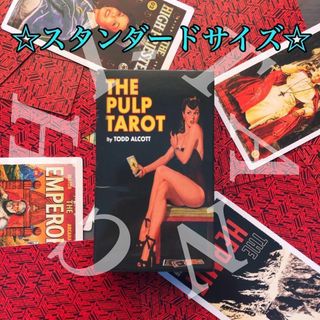 THE PULP TAROT パルプ タロットカード ☆スタンダードサイズ☆