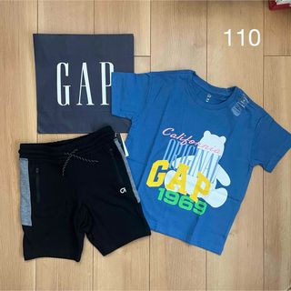 ベビーギャップ(babyGAP)の新品 babygap 半袖 Tシャツ パンツ 110 半ズボン 男の子　くま　夏(パンツ/スパッツ)