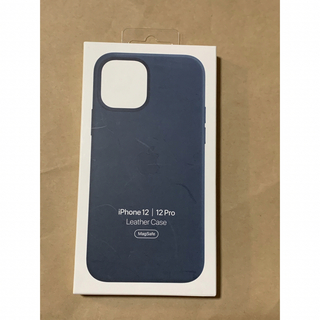 アップル(Apple)のMagSafe iPhone 12/12 proレザーケース バルティックブルー(iPhoneケース)