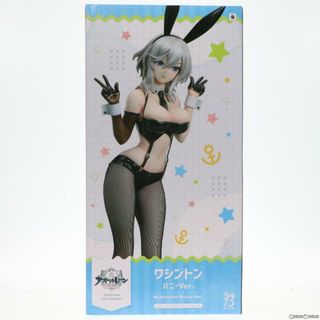 アズール(AZZURE)のB-style ワシントン バニーVer. アズールレーン びそくぜんしんっ! 1/4 完成品 フィギュア FREEing(フリーイング)(アニメ/ゲーム)