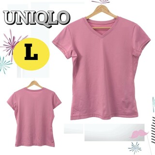 ユニクロ(UNIQLO)のユニクロ Tシャツ トップス Vネック サイズ  ピンク L シンプル メッシュ(Tシャツ(半袖/袖なし))