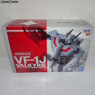 マクロス(macros)のDX超合金 VF-1J バルキリー(一条輝機) 初回限定版 超時空要塞マクロス 完成トイ バンダイ(アニメ/ゲーム)