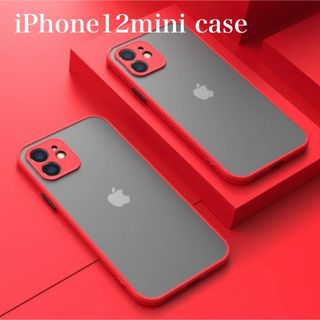 iPhone12mini case マットクリア レッド おしゃれ 韓国 TPU(iPhoneケース)