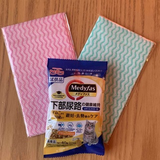 PETLINE - Medyfas チキンフィッシュ味　ふきん　セット商品