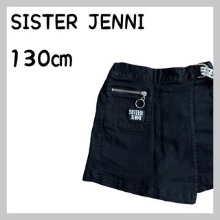 ジェニィ(JENNI)のSISTERJENNI ショートパンツ(パンツ/スパッツ)