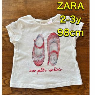 ザラキッズ(ZARA KIDS)のZARA Tシャツ 2-3y 98cm 半袖 トップス ザラキッズ(Tシャツ/カットソー)