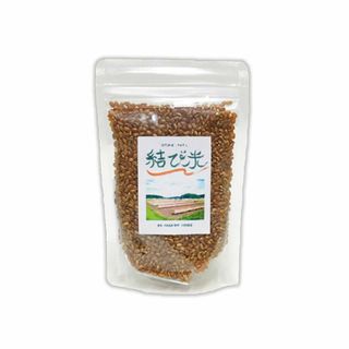 自然栽培 天日干し 結び米（赤米）(150g)★お米の起源の雑穀★無肥料・無農薬(米/穀物)