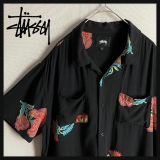 ステューシー(STUSSY)の【 高級レーヨン100%☆アロハ】ステューシー 入手困難 即完売 シャツ 半袖(シャツ)