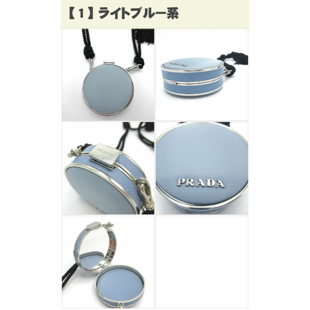 PRADA - 【新品】プラダ ポーチ 1TA006 PRADA ナイロン PRADA - 【新品】プラダ ポーチ 1TA006 PRADA ナイロン