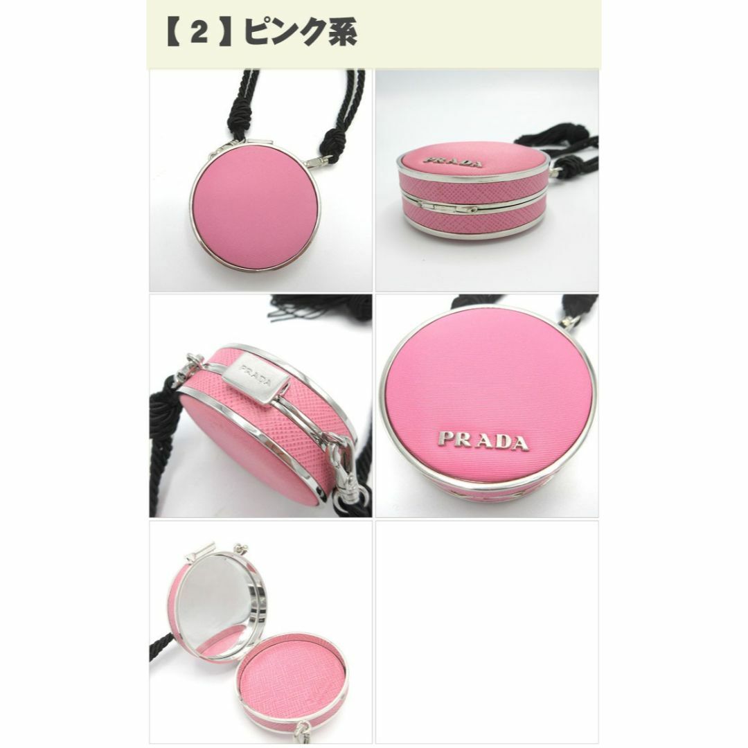 PRADA - 【新品】プラダ ポーチ 1TA006 PRADA ナイロン PRADA - 【新品】プラダ ポーチ 1TA006 PRADA ナイロン