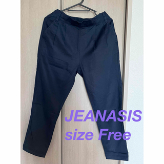 JEANASIS - JEANASIS   テパードパンツ　フリーサイズ