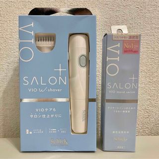 シック(Schick)の【値下げ】Schick VIOケアセット(レディースシェーバー)