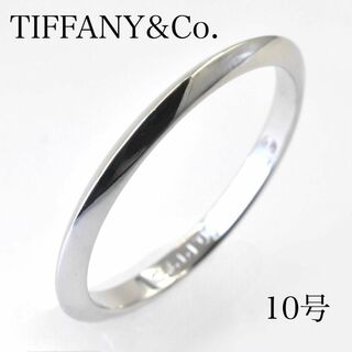 ティファニー(Tiffany & Co.)のティファニー　 ナイフエッジ バンドリング 　PT950　10号 (リング(指輪))