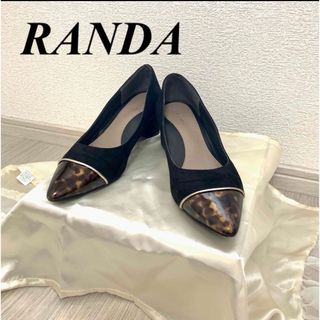 ランダ(RANDA)のランダ RANDA パンプスヒールべっ甲スエード(ハイヒール/パンプス)