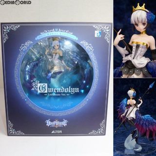 アルター(ALTER)のグウェンドリン レイヴスラシルVer. オーディンスフィア レイヴスラシル 1/8 完成品 フィギュア アルター(ゲームキャラクター)