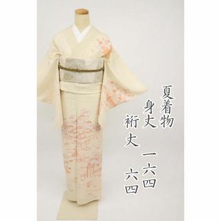 長尺トールサイズ♪夏着物＊付け下げ　絽　御所解き文様　肌色 　4SY3