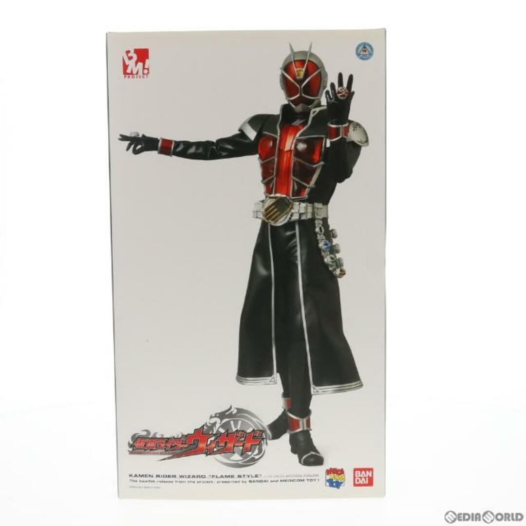 PROJECT BM! No.75 PBM! 仮面ライダーウィザード フレイム PROJECT BM! No.75 PBM! 仮面ライダーウィザード フレイム