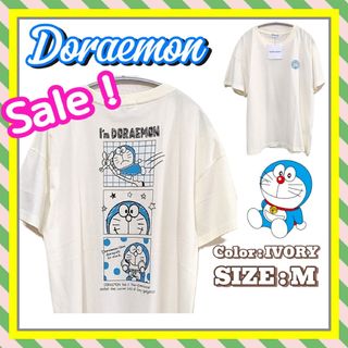 サンリオ(サンリオ)の【新品】Doraemon ドラえもん 半袖 Tシャツ M トップス(キャラクターグッズ)