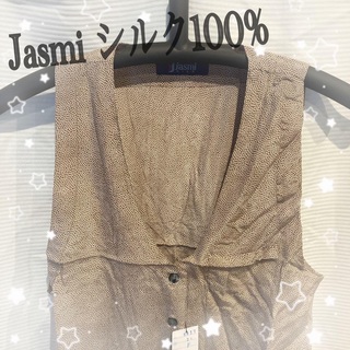 【Jasmi Silk】レディース トップス ベスト ジレ 薄手 フリーサイズ(ベスト/ジレ)