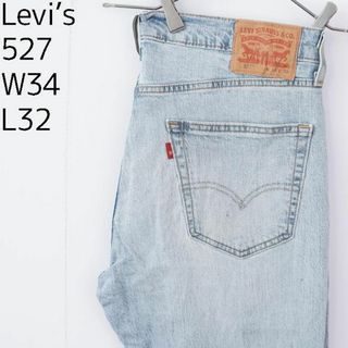 リーバイス(Levi's)のリーバイス527 Levis W34 ブルーデニム パンツ ボトム 青 9297(デニム/ジーンズ)