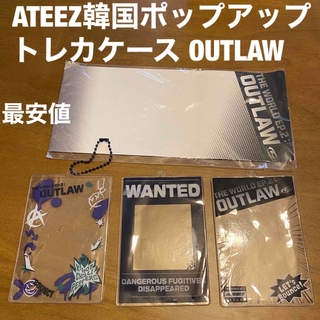 エイティーズ(ATEEZ)のATEEZ 韓国　ポップアップ　OUTLAW トレカスリーブ　トレカケース(K-POP/アジア)