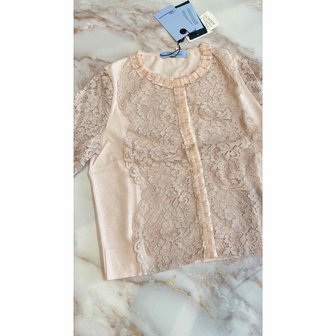 Blumarine - 半額以下で ブルマリン レースカーディガン 15万 未 Blumarine - 半額以下で ブルマリン レースカーディガン 15万 未