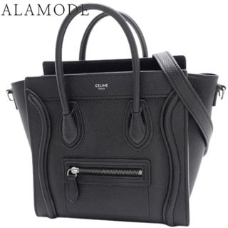 セリーヌ(celine)のCELINE(セリーヌ) ラゲージ ナノショッパー ハンドバッグ 2WAY ショルダー 肩掛け 斜め掛け ドラムドカーフスキン ブラック黒 シルバー金具 189243DRU.38NO(2024年5月現在現行品) レディース 40802098131【中古】【アラモード】(ハンドバッグ)