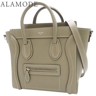 セリーヌ(celine)のCELINE(セリーヌ) ラゲージ ナノショッパー ハンドバッグ 2WAY ショルダー 肩掛け 斜め掛け ドラムドカーフスキン スリ グレージュ シルバー金具 189243DRU.09SO(2024年5月現在現行品) レディース 40802097484【中古】【アラモード】(ハンドバッグ)