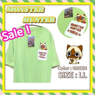 CAPCOM - 【新品】モンスターハンター AIROU アイルー 半袖 Tシャツ LL