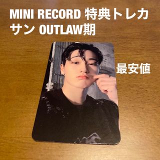 エイティーズ(ATEEZ)のATEEZ サン　outlaw 特典トレカ　ミニレコード　MINI RECORD(K-POP/アジア)