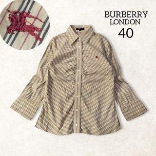 バーバリー(BURBERRY)のバーバリー ✿ ストライプ シャツ ブラウス 40 L ベージュ ストレッチ(シャツ/ブラウス(長袖/七分))