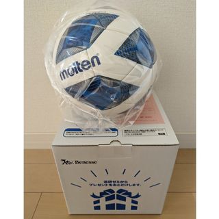 モルテン(molten)の進研ゼミ小学講座 努力賞景品モルテン  サッカーボール(ボール)